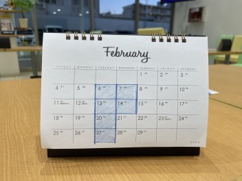 【重要】２月の定休日のご案内